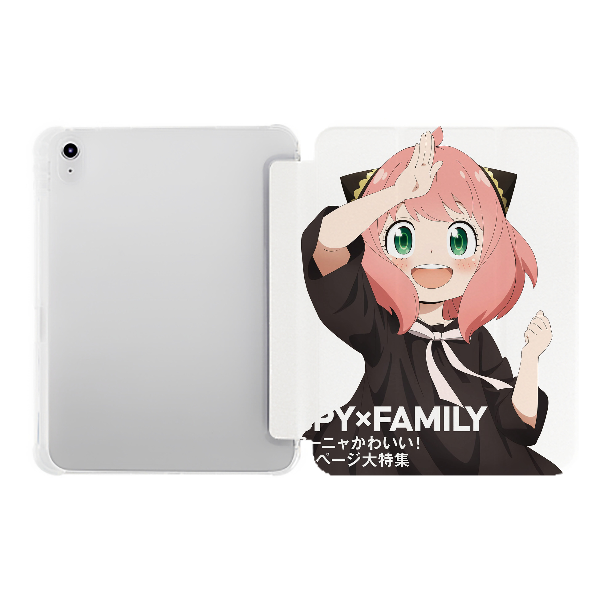 （画像用） SPY×FAMILY间谍家家酒 IPad ケース ペン収納付き 三つ折りスタンド PUレザー×シリコン 対応機種9.5/10.5/10.9インチ